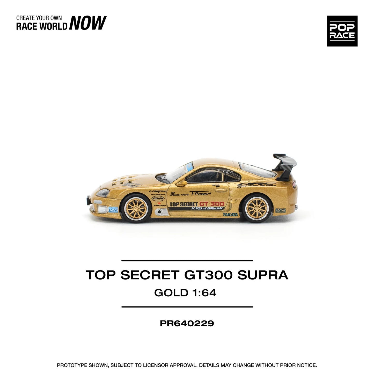 Pop Race 1/64 - Toyota Supra (JZA80) TOP SECRET Gold