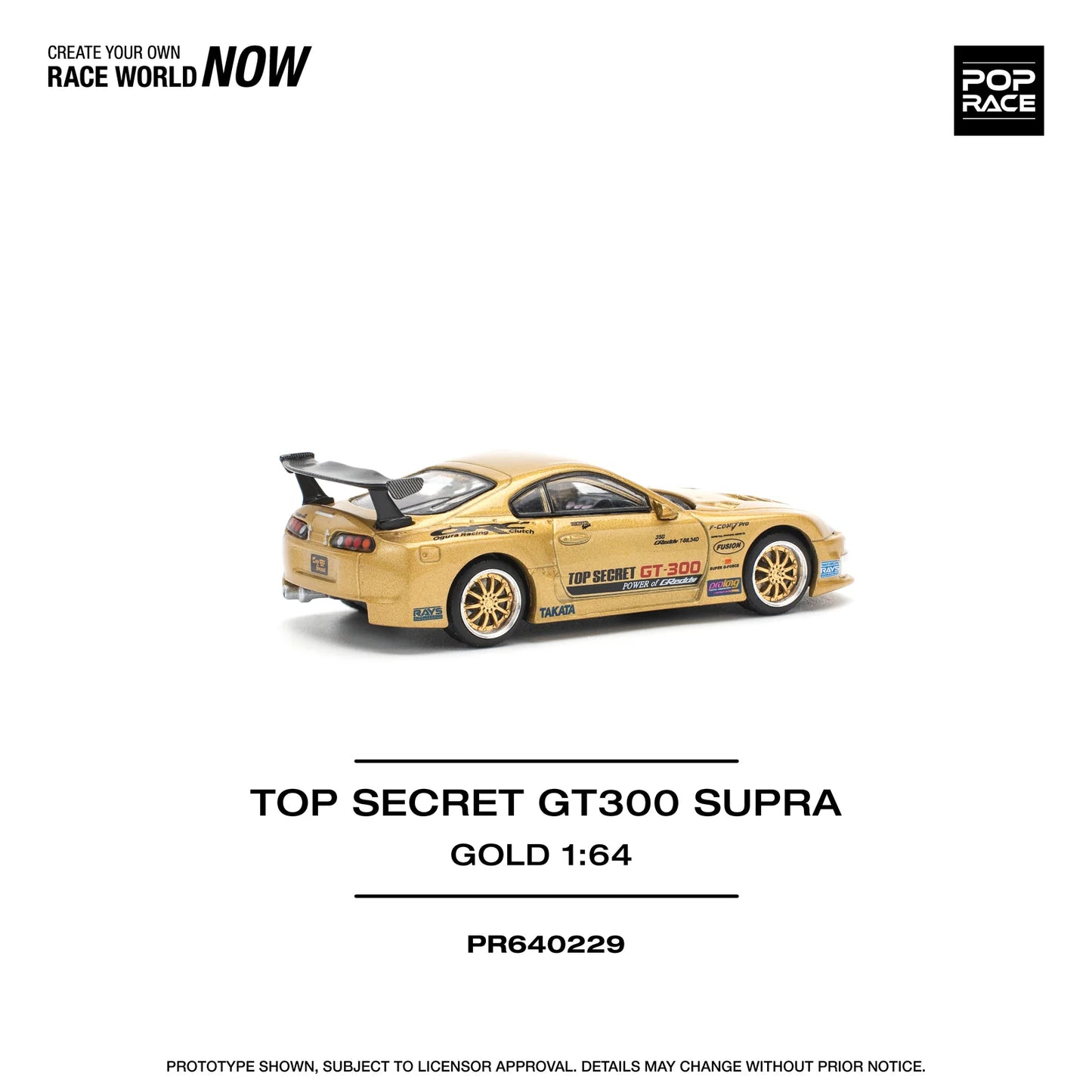 Pop Race 1/64 - Toyota Supra (JZA80) TOP SECRET Gold