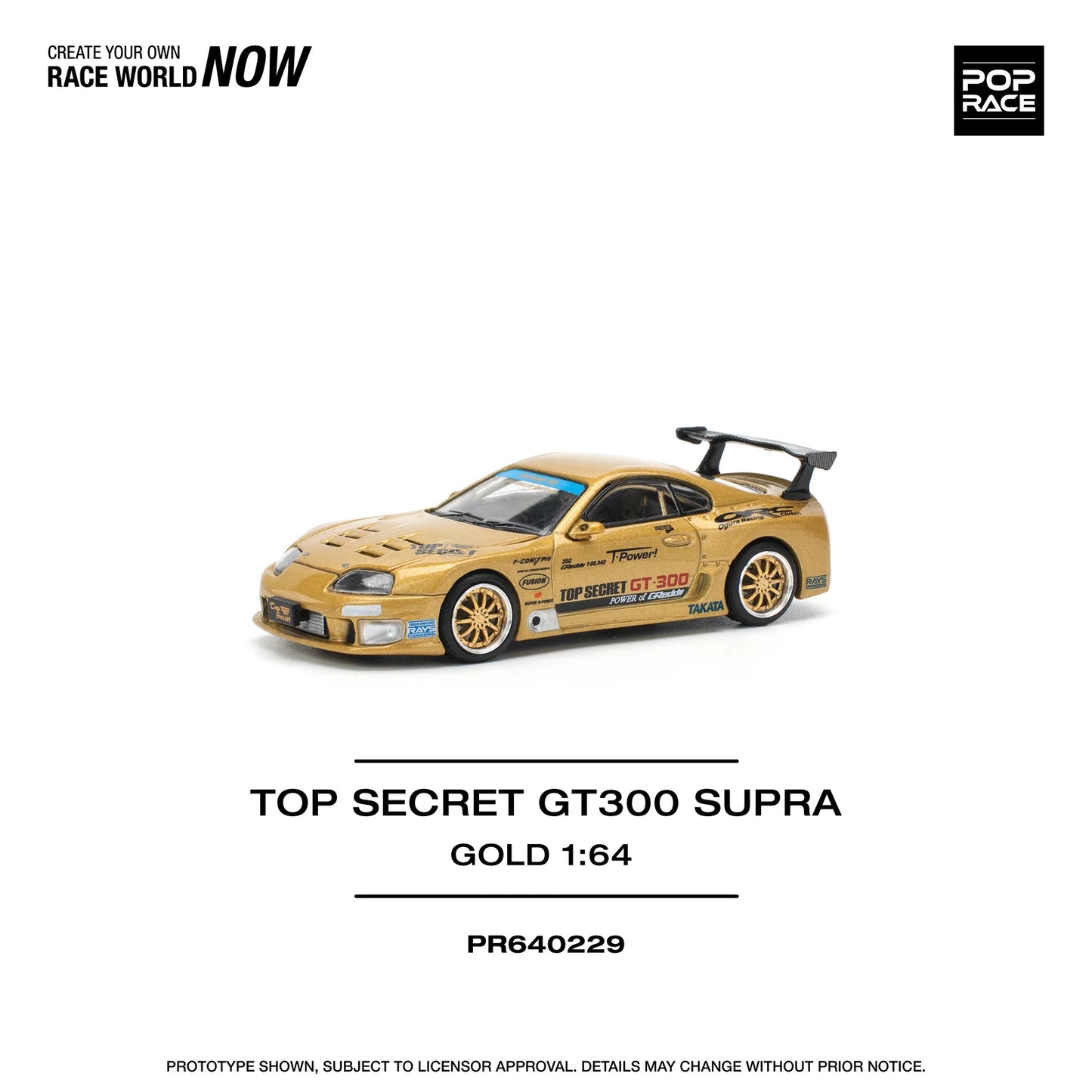 Pop Race 1/64 - Toyota Supra (JZA80) TOP SECRET Gold