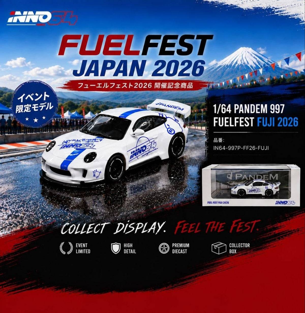 Inno64 1/64 - Porsche Pandem 997 Fuel Fest Fuji 2026