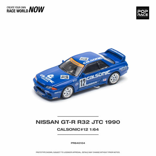 Pop Race 1/64 - Nissan GTR R32 JCT 1990