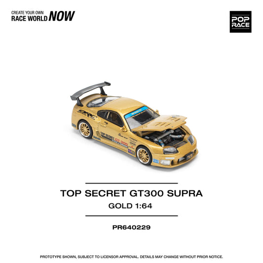 Pop Race 1/64 - Toyota Supra (JZA80) TOP SECRET Gold