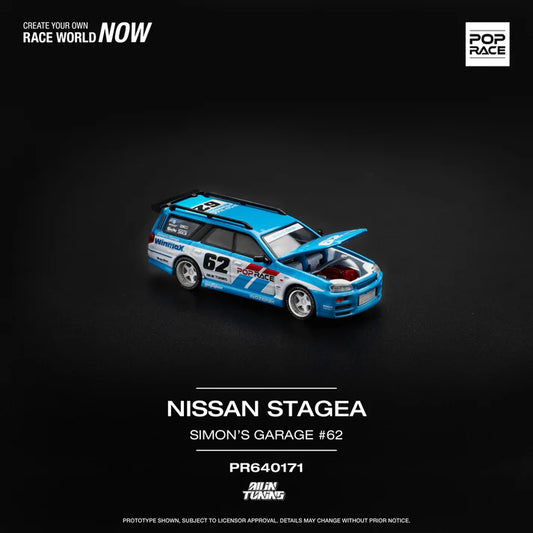 Pop Race 1/64 - Nissan Stagea Simon's Garage #62