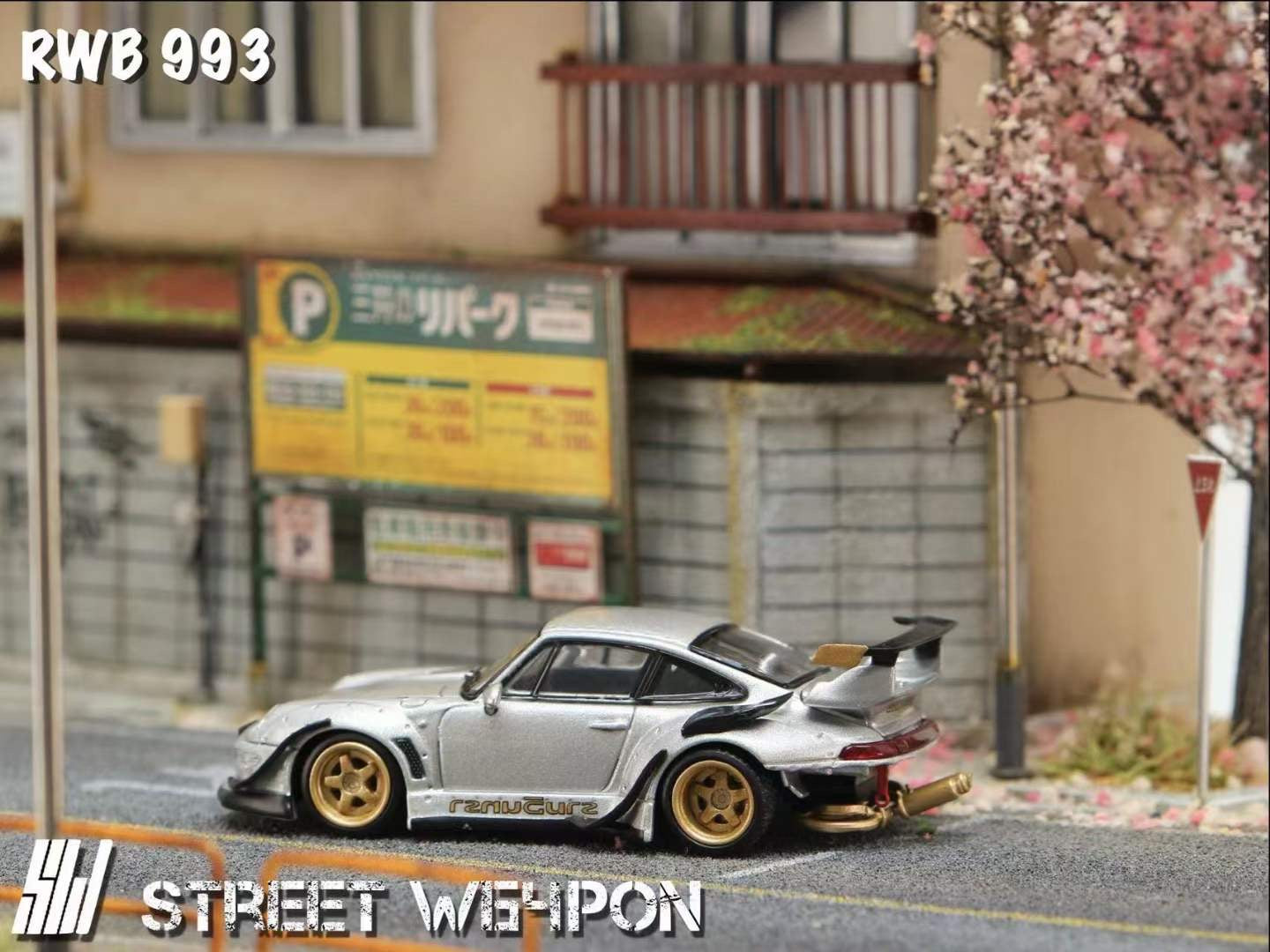 Street Weapon 1/64 - Porsche RWB 993 Heavenly Silver