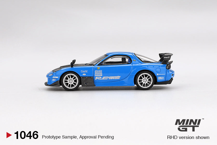 Mini GT 1/64 - Mazda RX-7 RE-Amemiya 20B NA 3ROTOR-7 “Ama-san Go”