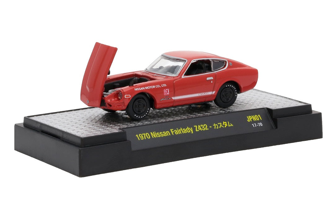 M2 Machines 1/64 - 1970 Nissan Fairlady Z432 "Custom"