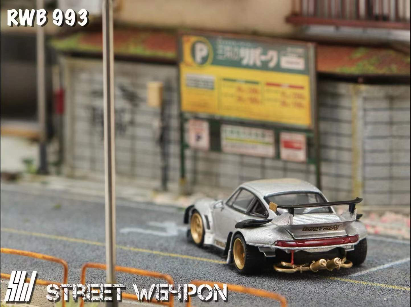 Street Weapon 1/64 - Porsche RWB 993 Heavenly Silver