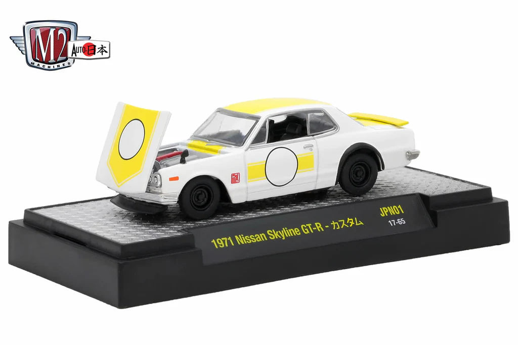 M2 Machines 1/64 - 1971 Nissan Skyline GT-R