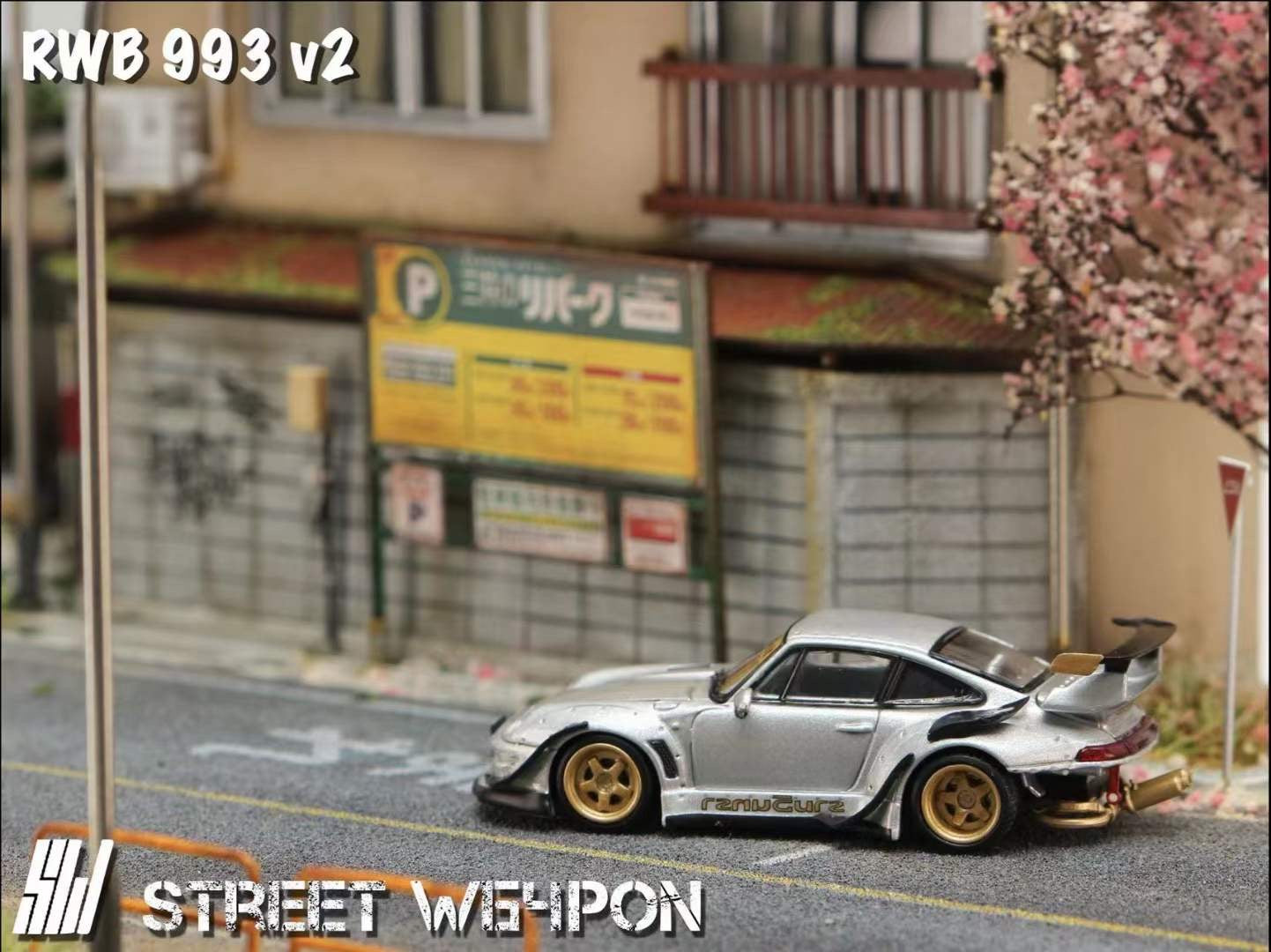 Street Weapon 1/64 - Porsche RWB 993 Heavenly Silver