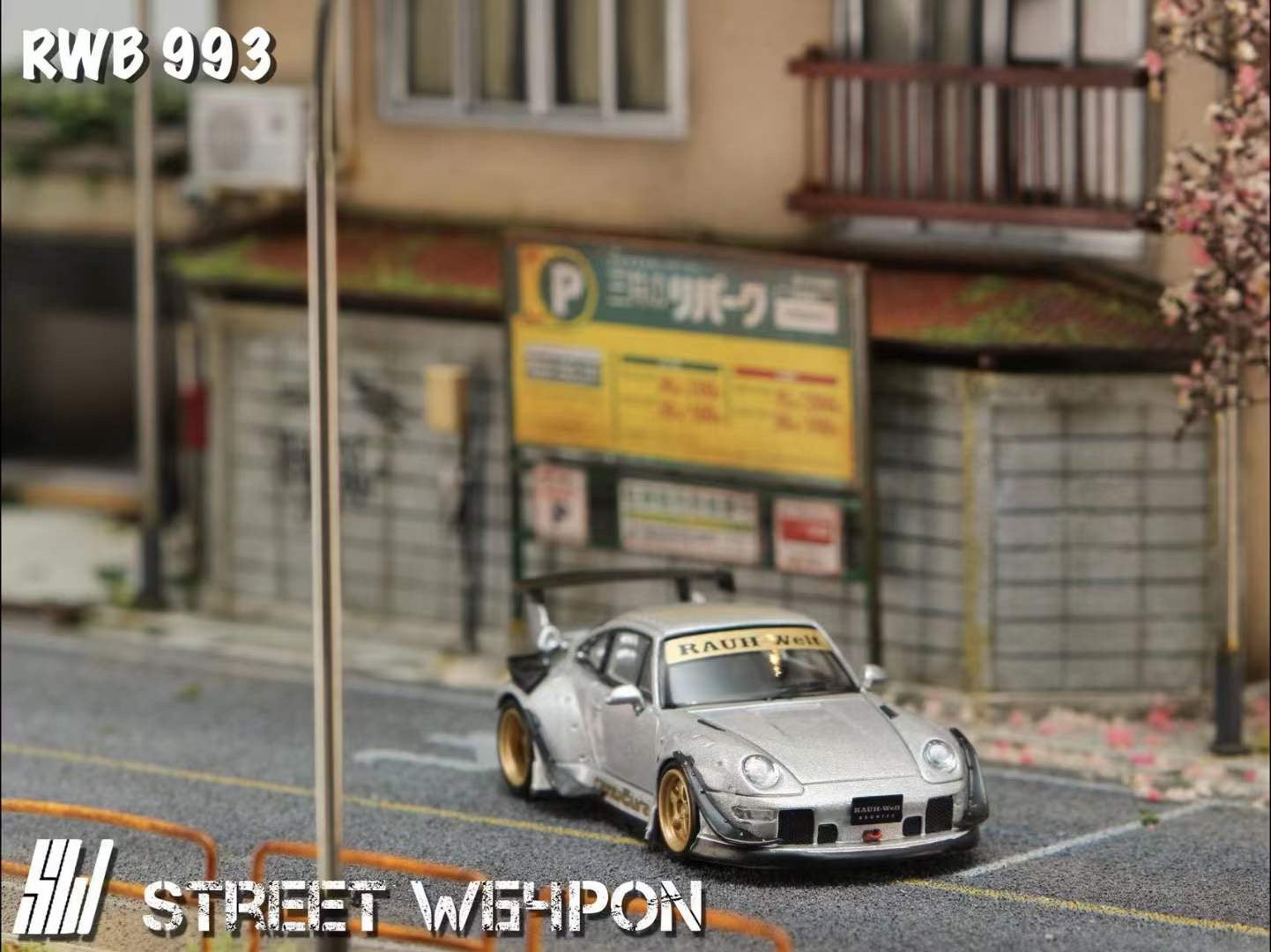 Street Weapon 1/64 - Porsche RWB 993 Heavenly Silver