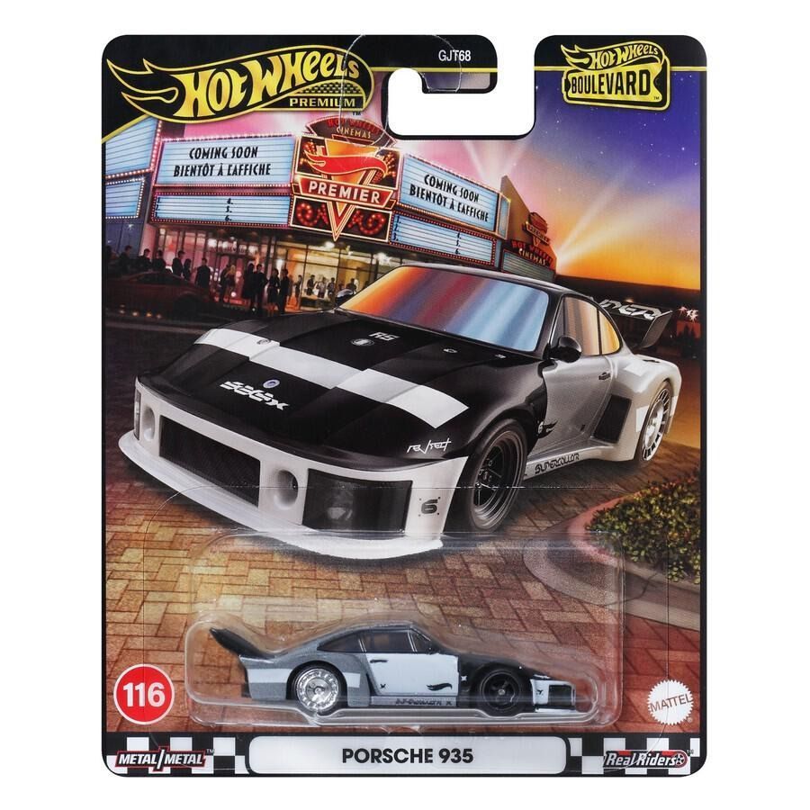 Hot Wheels Boulevard Set of 5 116-120 GJT68-958A