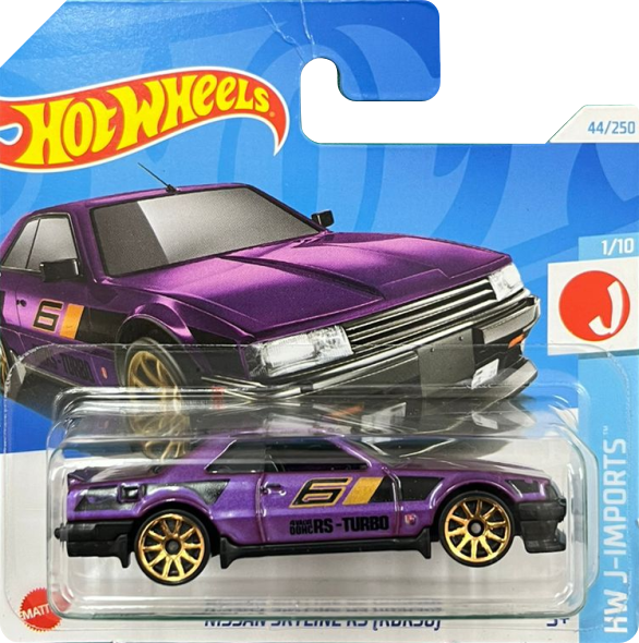 Hot Wheels 2024 1/64 - Nissan Skyline RS (KDR30) HTC40