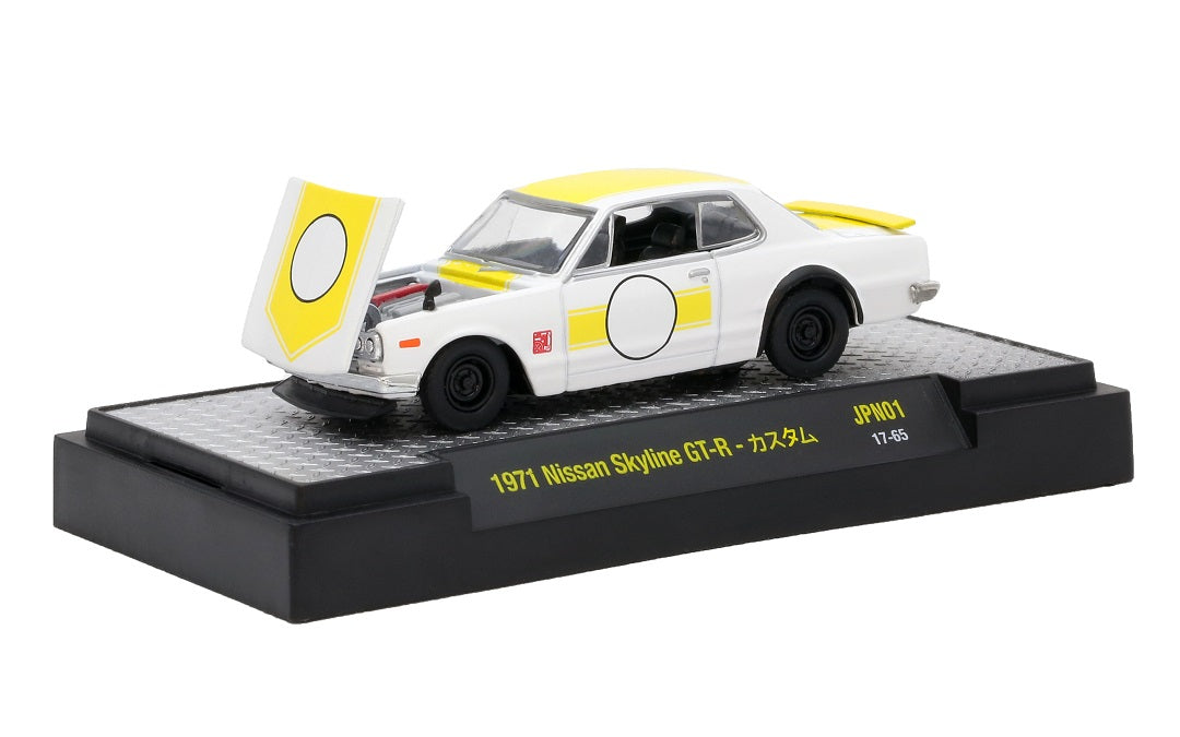 M2 Machines 1/64 - 1971 Nissan Skyline GT-R