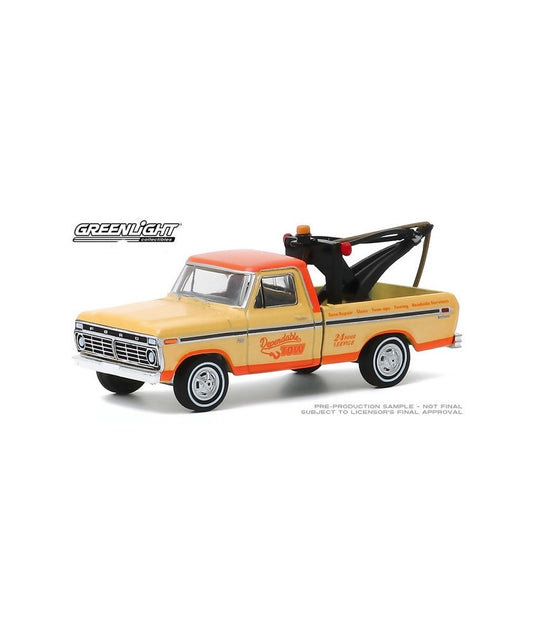 Greenlight 1/64 - 1973 Ford F-100 with Drop In Tow Hook